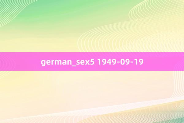 german_sex5 1949-09-19